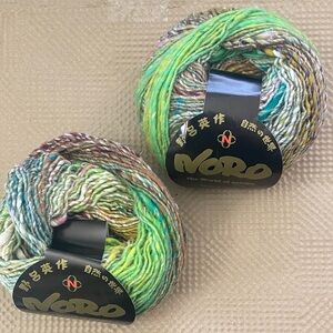 KORO Kibou 2 Ball Bundle Color 16 Lot A